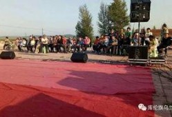 通辽库伦旗最新爆料,揭秘通辽神秘事件背后的真相